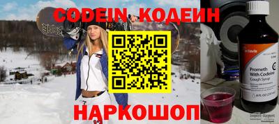 MDMA Premium VHQ Краснознаменск