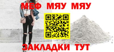 не бодяженный Краснодар