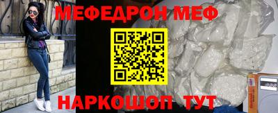 не бодяженный Краснодар