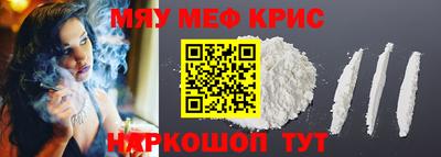 не бодяженный Краснодар