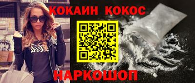 не бодяженный Краснодар