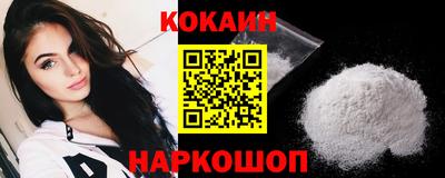 MDMA Premium VHQ Краснознаменск