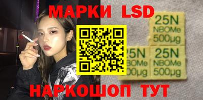 MDMA Premium VHQ Краснознаменск