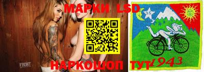 не бодяженный Краснодар
