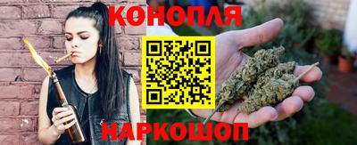 MDMA Premium VHQ Краснознаменск