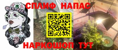 MDMA Premium VHQ Краснознаменск