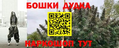 не бодяженный Краснодар