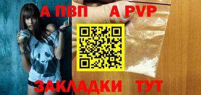 MDMA Premium VHQ Краснознаменск