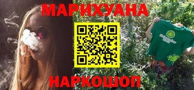 тгк Краснокаменск
