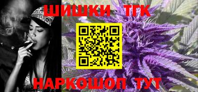 MDMA Premium VHQ Краснознаменск