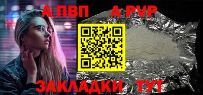 MDMA Premium VHQ Краснознаменск