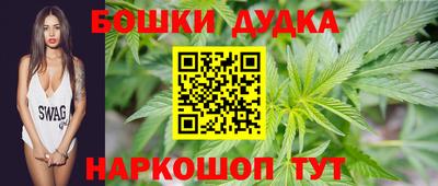 тгк Краснокаменск