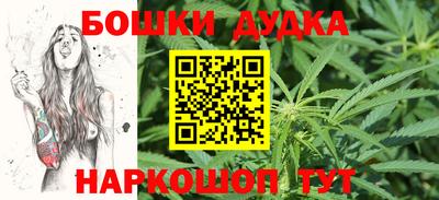 не бодяженный Краснодар