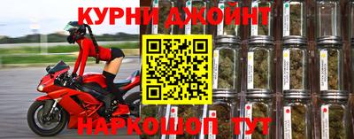 не бодяженный Краснодар