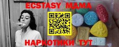 не бодяженный Краснодар