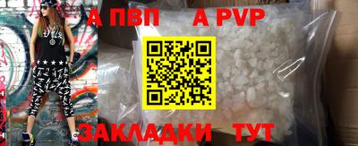 MDMA Premium VHQ Краснознаменск