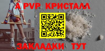 MDMA Premium VHQ Краснознаменск