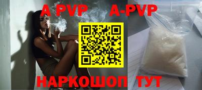 не бодяженный Краснодар