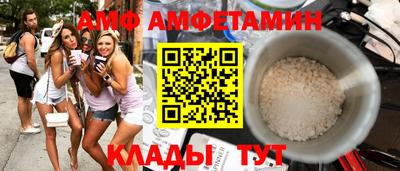 не бодяженный Краснодар