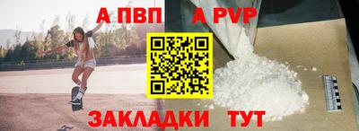 не бодяженный Краснодар