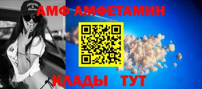 MDMA Premium VHQ Краснознаменск