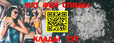 не бодяженный Краснодар