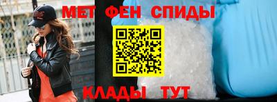 MDMA Premium VHQ Краснознаменск