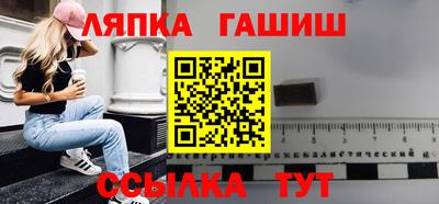 не бодяженный Краснодар