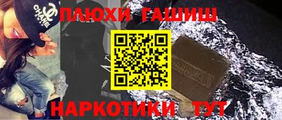 не бодяженный Краснодар