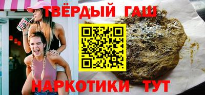 MDMA Premium VHQ Краснознаменск