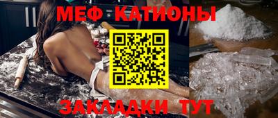 не бодяженный Краснодар