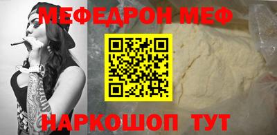 MDMA Premium VHQ Краснознаменск