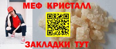 не бодяженный Краснодар