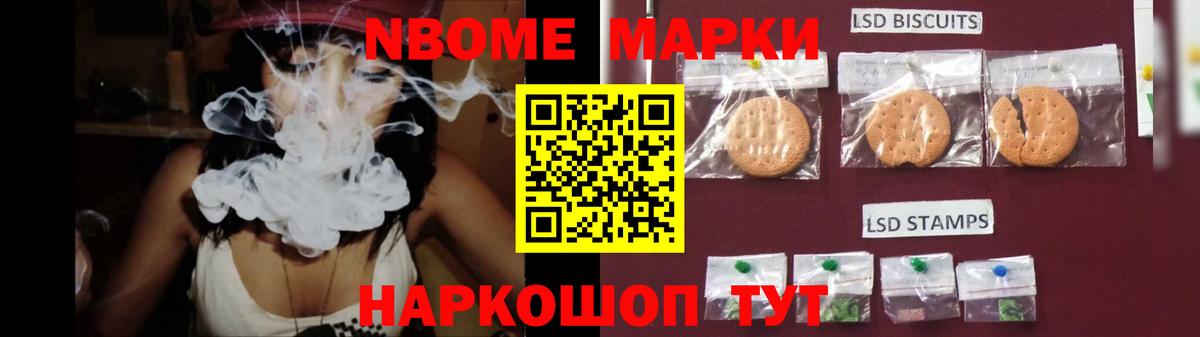 Клин  Лсд 25 экстази кислота  Лсд 25 экстази кислота  Вход с VPN 